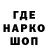 Конопля планчик Lil Napper