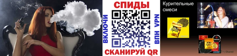 БУТИРАТ 1.4BDO Новоалтайск