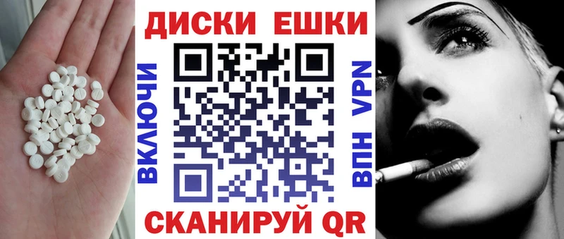 где найти   Новоалтайск  ЭКСТАЗИ Philipp Plein 