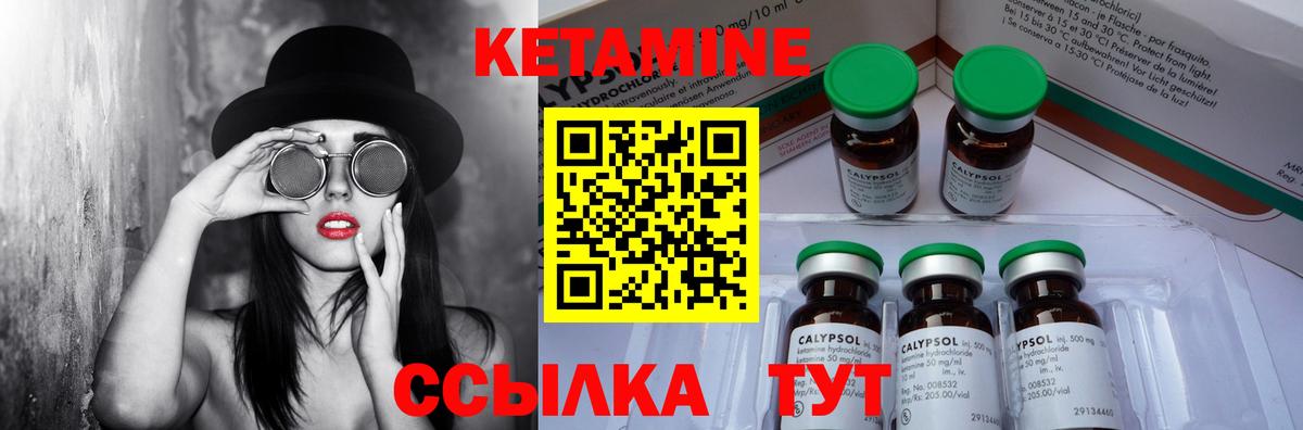 А ПВП Новоалтайск