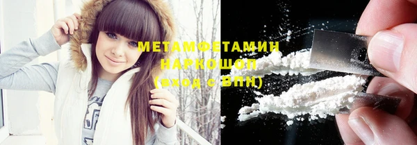 меф Лиски