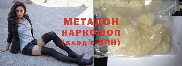 apvp Лагань