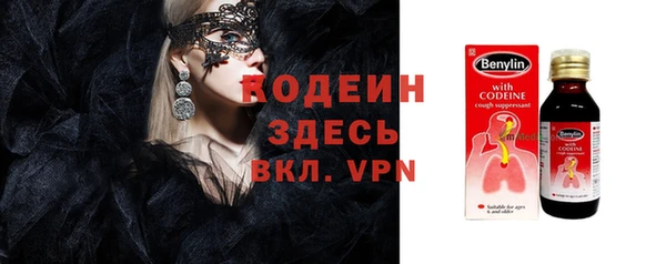 гашиш Ладушкин