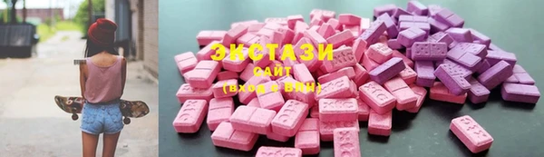 меф Лиски