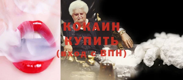 меф Лиски