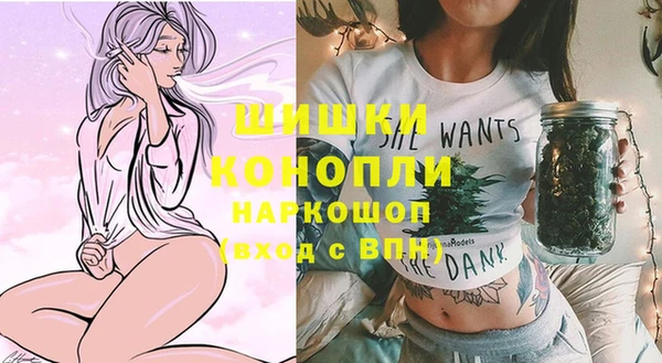 спиды Липки