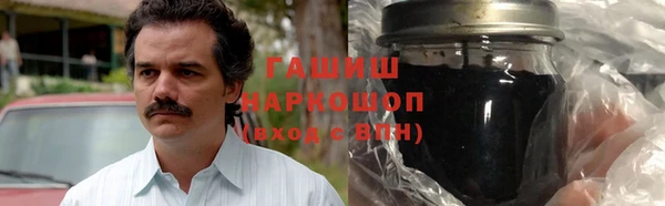 спиды Липки