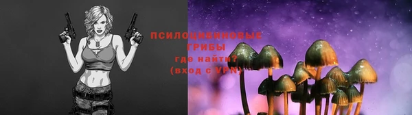 гашишное масло Майский