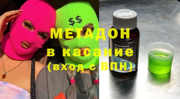 меф Лиски