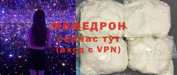 спиды Липки