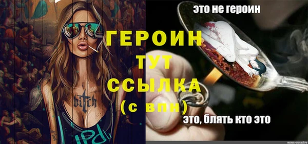 гашишное масло Майский