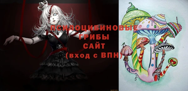 гашишное масло Майский