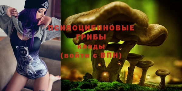 меф Лиски