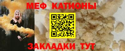 каннабис Малоярославец