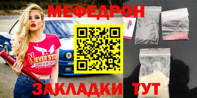 каннабис Малоярославец