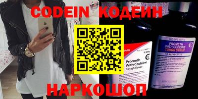 каннабис Малоярославец