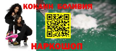каннабис Малоярославец