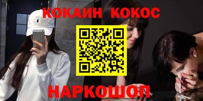 mdma Малгобек