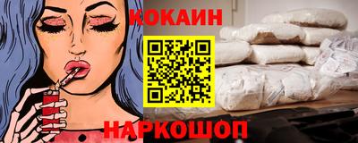 mdma Малгобек