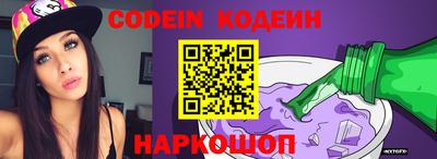 mdma Малгобек