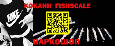 mdma Малгобек