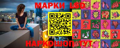 mdma Малгобек