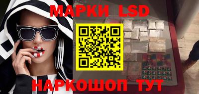 mdma Малгобек