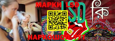 mdma Малгобек