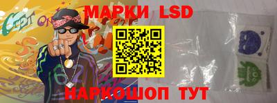 mdma Малгобек