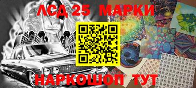 каннабис Малоярославец