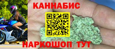 амф Мариинск