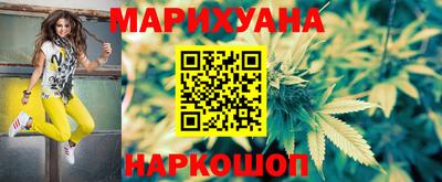 mdma Малгобек