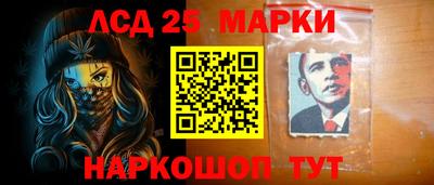 каннабис Малоярославец