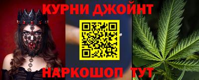 амф Мариинск