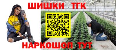 mdma Малгобек
