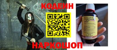 каннабис Малоярославец