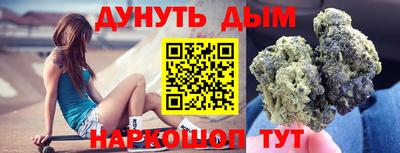 mdma Малгобек