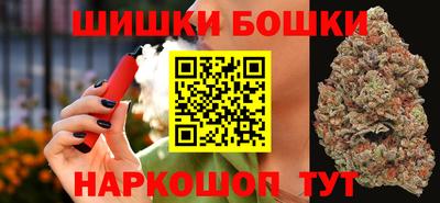 mdma Малгобек