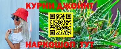 mdma Малгобек