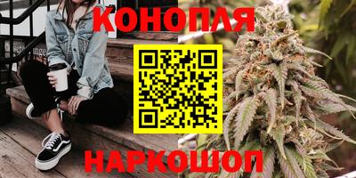 mdma Малгобек