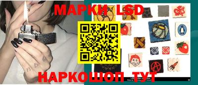 амф Мариинск