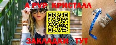 каннабис Малоярославец