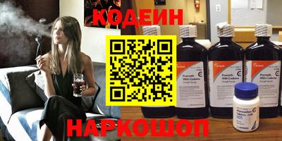 каннабис Малоярославец