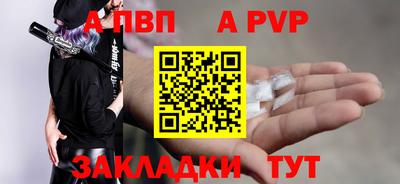 каннабис Малоярославец