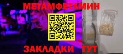 каннабис Малоярославец