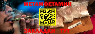 амф Мариинск