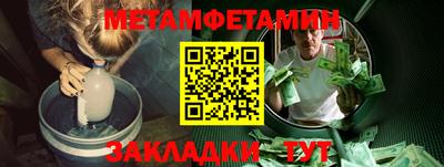 амф Мариинск