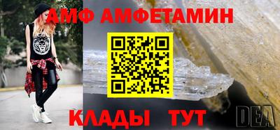 mdma Малгобек