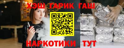mdma Малгобек