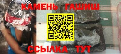 каннабис Малоярославец